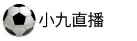 小九直播